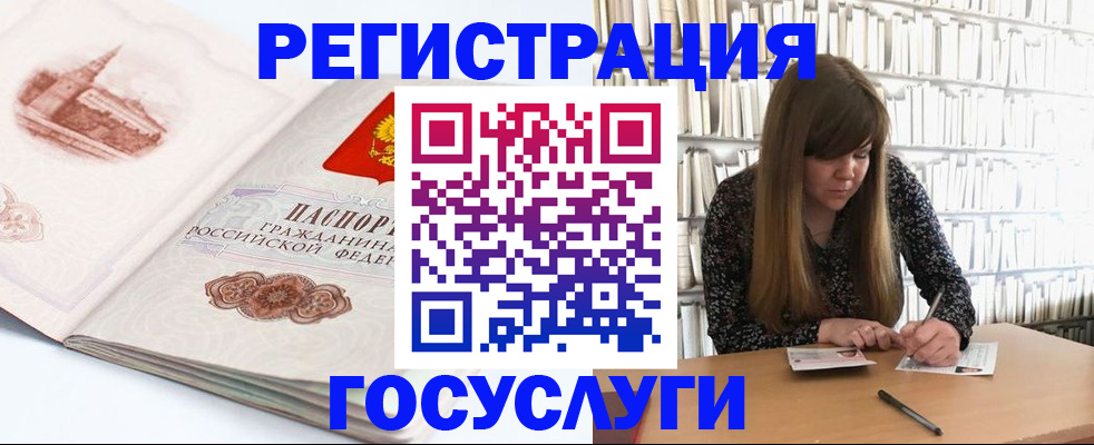 форма 3 в Верхней Пышме
